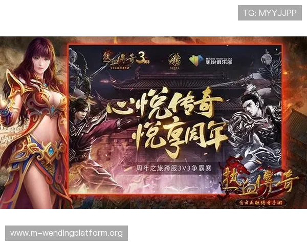 问鼎在线登录网址官方入口地址及登录流程全攻略,助你轻松开启游戏之旅 问鼎在线登录网址官方入口地址及登录流程全攻略,助你轻松开启游戏之旅