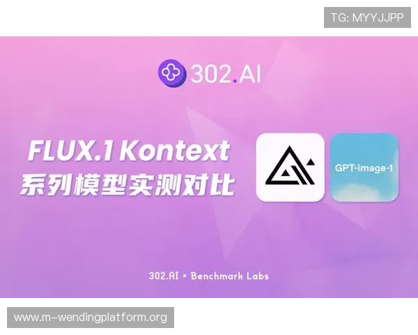 问鼎国际：利用大数据与AI技术推动网络游戏在国际市场中的精准营销与用户留存