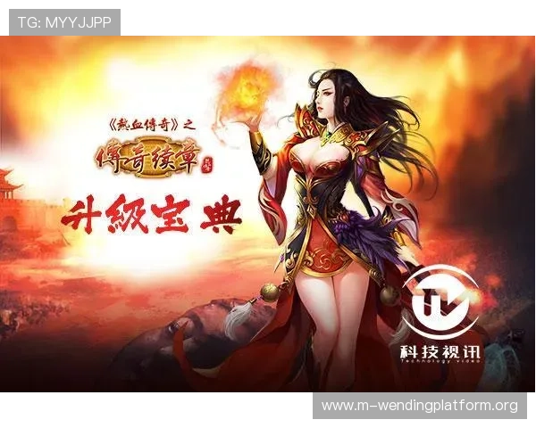 问鼎娱乐官网网页版丰富的优惠活动，助力玩家轻松赢取丰厚奖励，提升游戏体验感