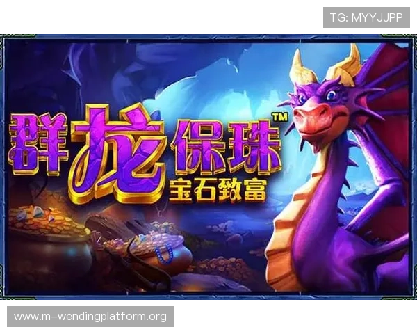 问鼎娱乐手机版APP带你畅享极致游戏体验,随时随地开启精彩纷呈的娱乐盛宴