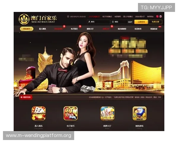 问鼎娱乐百家乐官网分析平台优势帮助玩家选择最具信誉的线上百家乐游戏平台