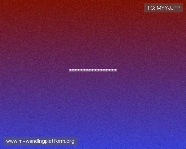 问鼎娱乐真人视讯用户体验优化,提供个性化定制服务满足多样化需求