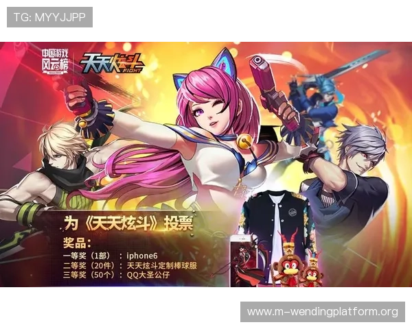 问鼎官网平台如何利用官方资源优化游戏策略与提升竞技水平的实用建议