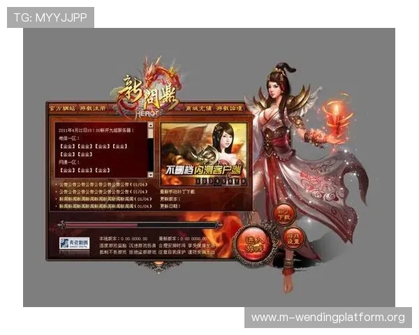 问鼎平台官网网址常见问题解答，帮助新手玩家快速了解游戏玩法和常见操作技巧