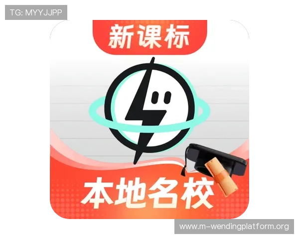 问鼎平台下载入口app官方最新版免费下载,享受极速安装与优质游戏体验