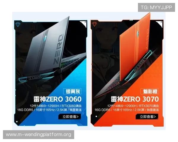 问鼎旗舰厅官方地址更新公告，官方渠道获取最新登录入口