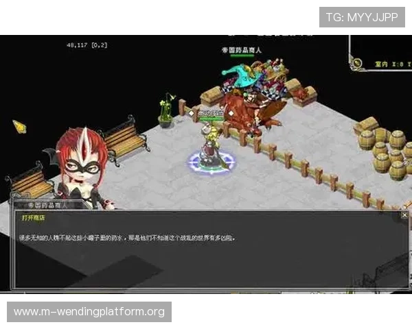 问鼎注册游戏怎么注册详细流程指南帮助新手快速完成注册流程