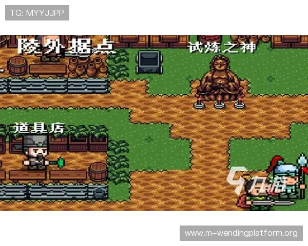 问鼎游戏app官网最新版本下载安装指南，全面解析游戏特色与最新活动内容