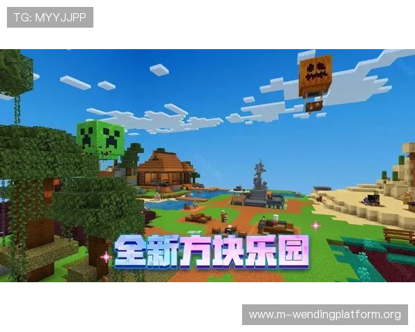 问鼎游戏官网首页入口网站官方入口地址及最新游戏资讯全面介绍