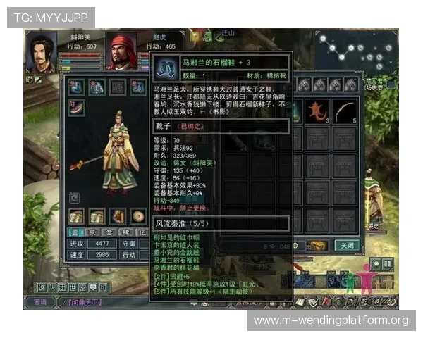 问鼎游戏官网入口ios安全登录指南，帮助玩家顺利进入问鼎游戏官方平台