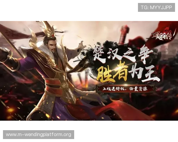 问鼎电子游戏免费入口优质资源，海量热门游戏任你选择