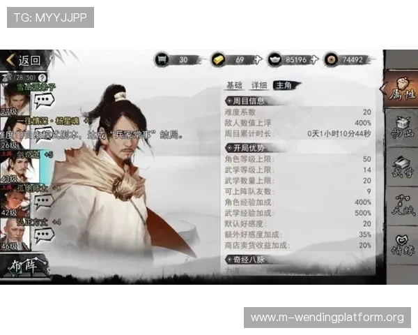 问鼎电子游戏官方网站：提供最权威的游戏新闻、版本更新及玩家互动平台全方位服务