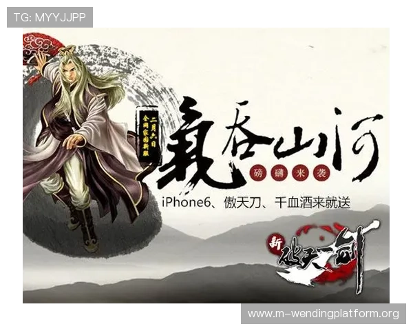 问鼎真人版会员注册优惠与福利政策，注册即可享受多项专属优惠与权益