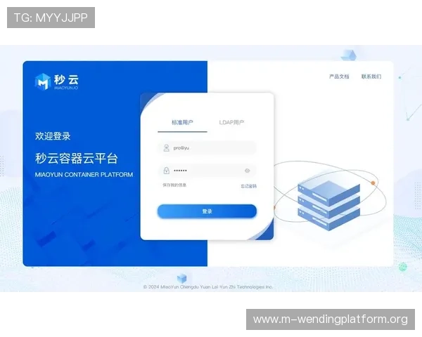 问鼎网页版直接登录指南：快速登录步骤与常见问题解决方案