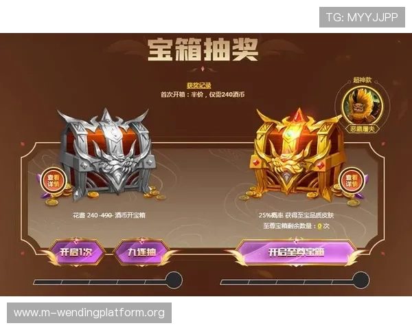 问鼎集团娱乐平台优惠活动全攻略让你轻松享受多重福利与专属奖励