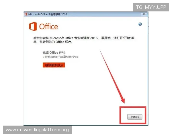 问鼎app下载安装入口官网常见问题解答,帮助用户解决下载安装过程中遇到的疑难问题 问鼎app下载安装入口官网常见问题解答,帮助用户解决下载安装过程中遇到的疑难问题