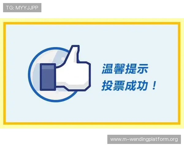 问鼎app手机常见问题及解决方案全面解答帮助用户排除使用中的各种困扰