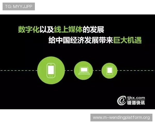 问鼎国际com:探索全球网络游戏行业的最新发展趋势与未来机遇 问鼎国际com:探索全球网络游戏行业的最新发展趋势与未来机遇