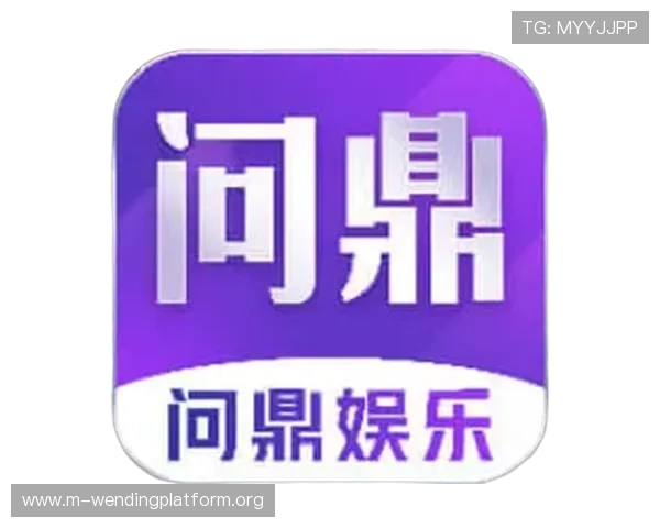 问鼎娱乐app苹果最新版下载安装流程详解及最新版本更新内容介绍