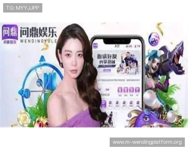 问鼎安卓版下载最新版本,畅享极致游戏体验与丰富内容推荐 问鼎安卓版下载最新版本,畅享极致游戏体验与丰富内容推荐