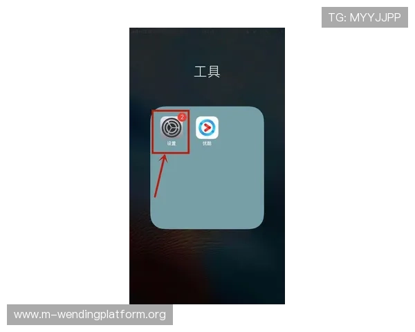 问鼎开户官网手机版下载安装步骤详解,快速注册登录享受极致游戏乐趣 问鼎开户官网手机版下载安装步骤详解,快速注册登录享受极致游戏乐趣