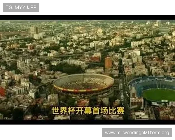 墨西哥对韩国比赛胜平负规则全面解析及世界杯赛场战术分析