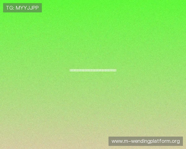 理解世界杯积分规则:从积分累计到排名排序的完整流程与实用指南